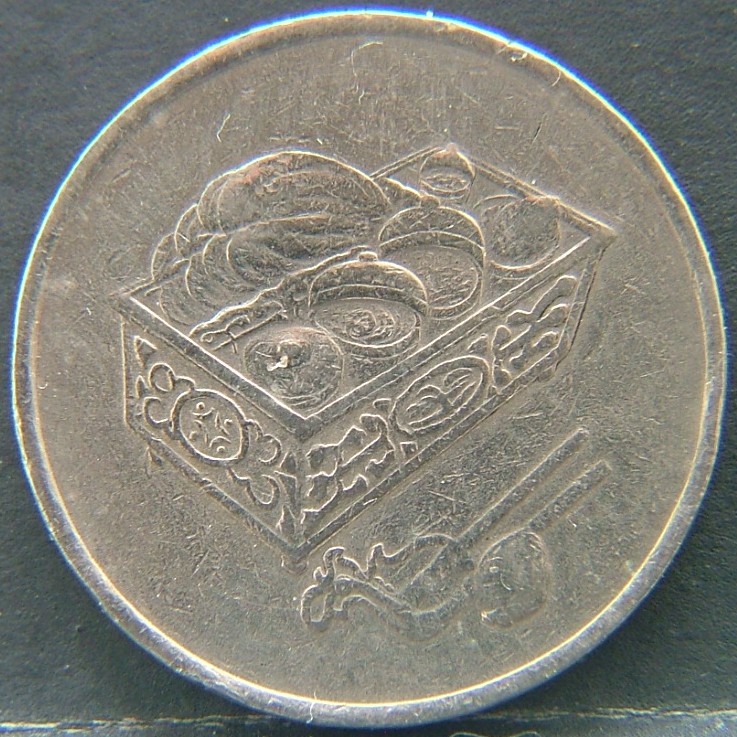 Front side of 🇲🇾 MALAYSIA – Cultural Mosaic in Coinage 20 Sen 1993 coin