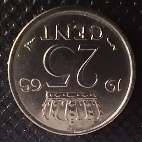 Additional view 2 of Netherlands 25 Cent 1965 coin