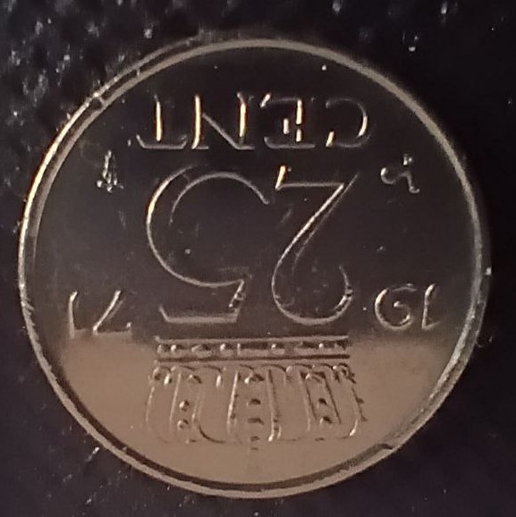 Additional view 2 of Netherlands 25 Cent 1971 coin