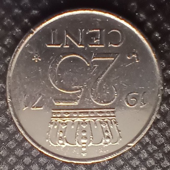 Additional view 1 of Netherlands 25 Cent 1971 coin