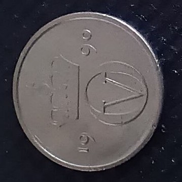 Back side of Norway 10 Ore 1990 coin