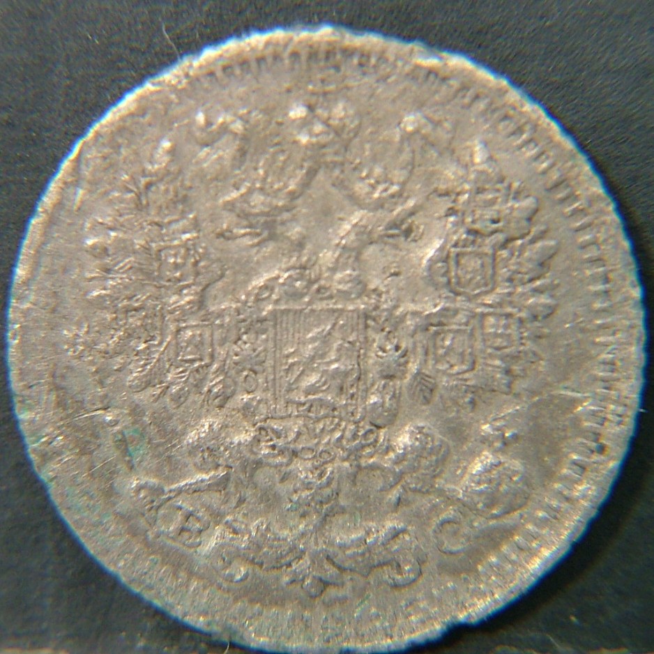 Back side of 🇷🇺 RUSSIA 5 Kopeks "Вс"  1915 object