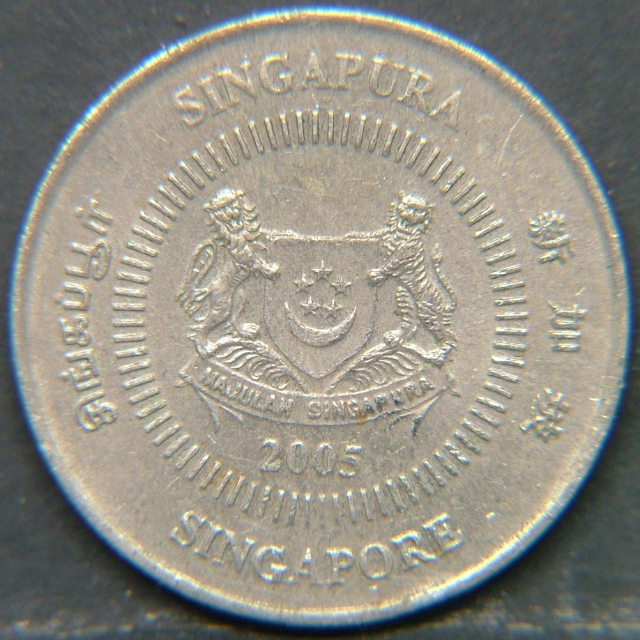Front side of 🇸🇬 SINGAPORE (1967–Present) 10 Cents 2005 coin