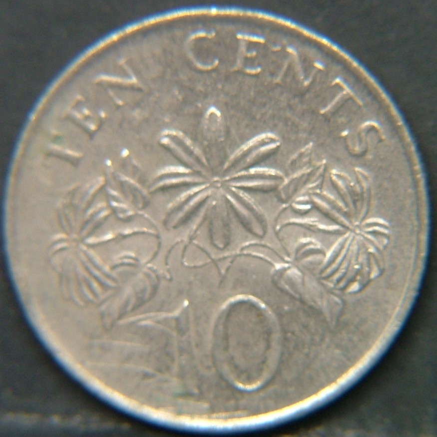Back side of 🇸🇬 SINGAPORE (1967–Present) 10 Cents  2005 object