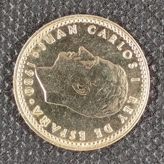 Back side of Spain Peseta "82" 1980 coin