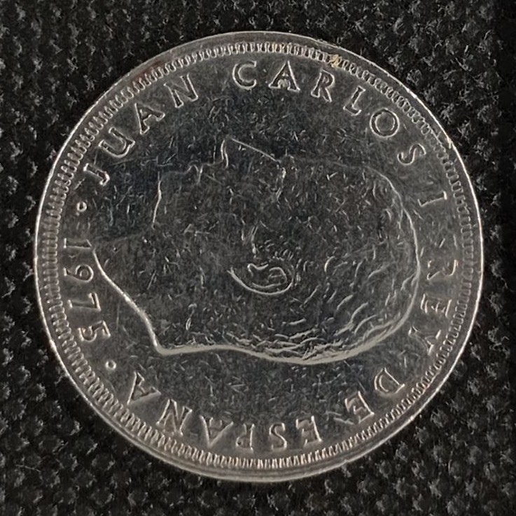 Back side of Spain 25 Pesetas "80" 1975 coin