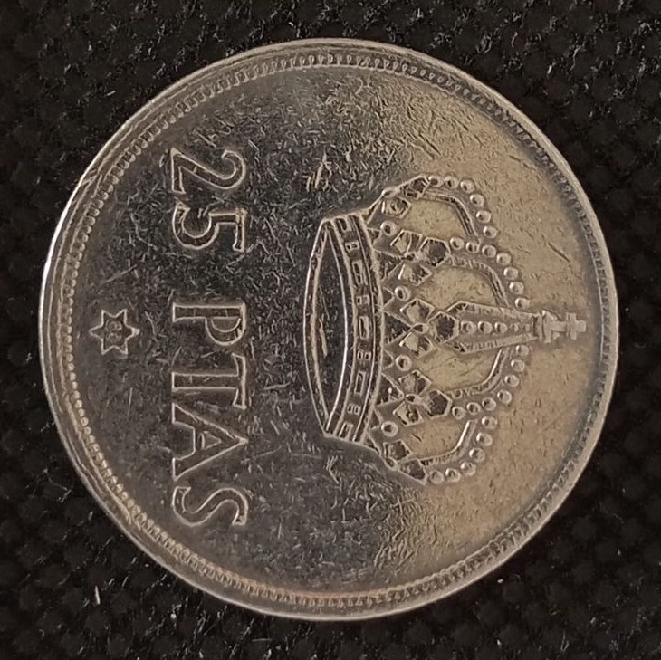 Additional view 1 of Spain 25 Pesetas "80" 1975 coin