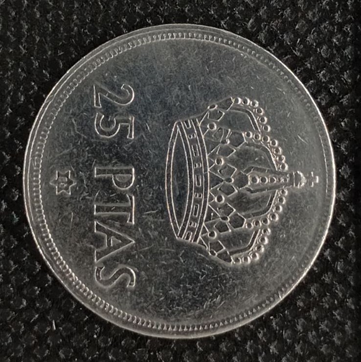 Additional view 2 of Spain 25 Pesetas "80" 1975 coin