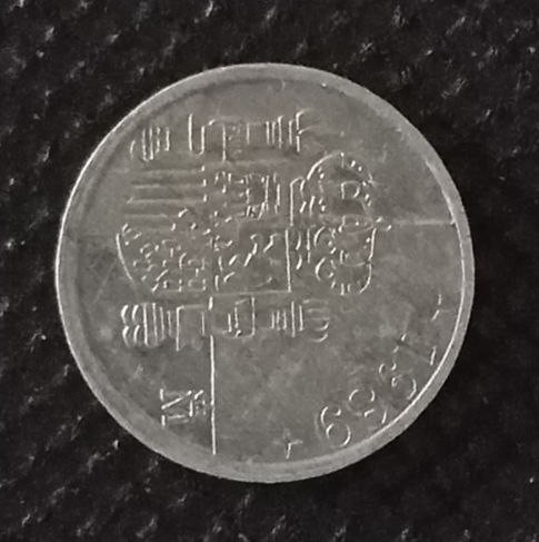 Additional view 1 of Spain 1 Peseta 1989 coin