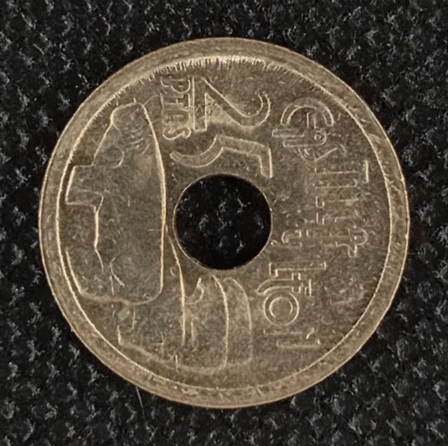 Additional view 2 of Spain 25 Pesetas 1995 coin