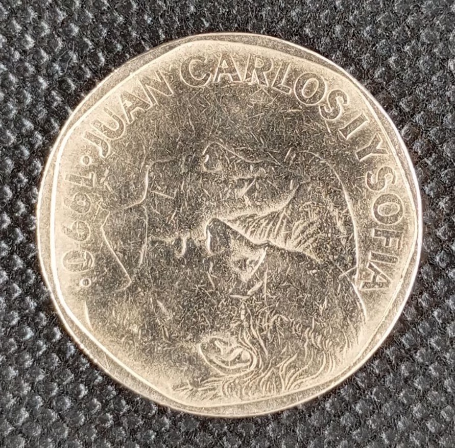 Back side of Spain 500 Pesetas 1990 coin