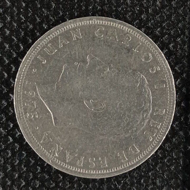 Back side of Spain 5 Pesetas "79" 1975 coin