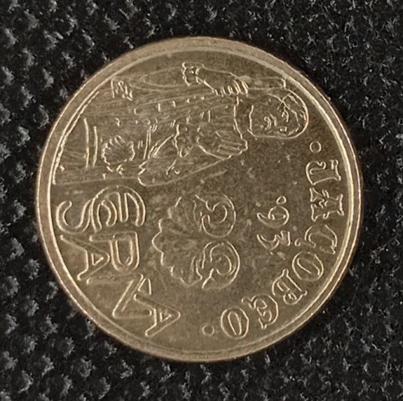 Back side of Spain 10 Centimos 1993 coin