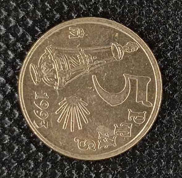 Additional view 2 of Spain 10 Centimos 1993 coin