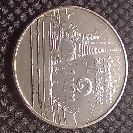 Additional view 1 of Thailand 1 Bat 0 coin