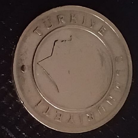 Back side of Turkey 25 Kurus 2014 coin