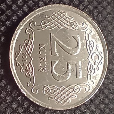 Additional view 1 of Turkey 25 Kurus 2014 coin