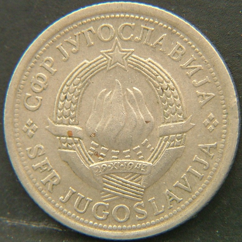 Back side of 🇾🇪 YUGOSLAVIA – From Unity to Dissolution 1 Dinar 1974 coin