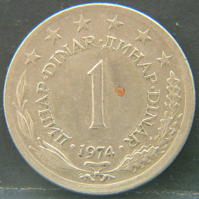 Additional view 1 of 🇾🇪 YUGOSLAVIA – From Unity to Dissolution 1 Dinar 1974 coin