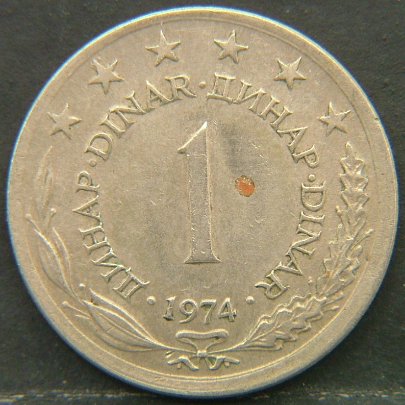 Additional view 2 of 🇾🇪 YUGOSLAVIA – From Unity to Dissolution 1 Dinar 1974 coin