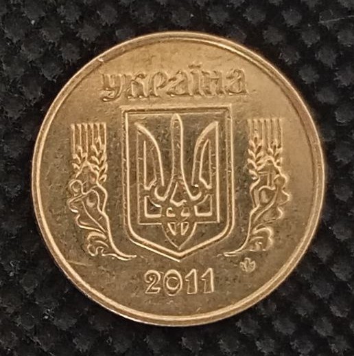 Front side of Ukraine 10 Kopiyok 2011 coin