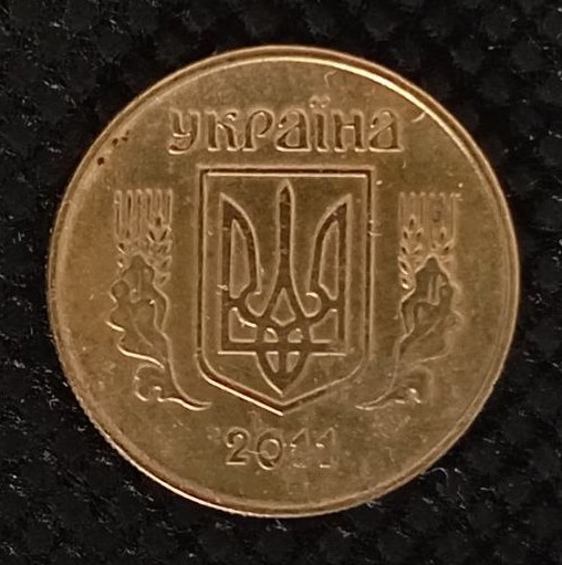 Front side of Ukraine 10 Kopiyok 2011 coin