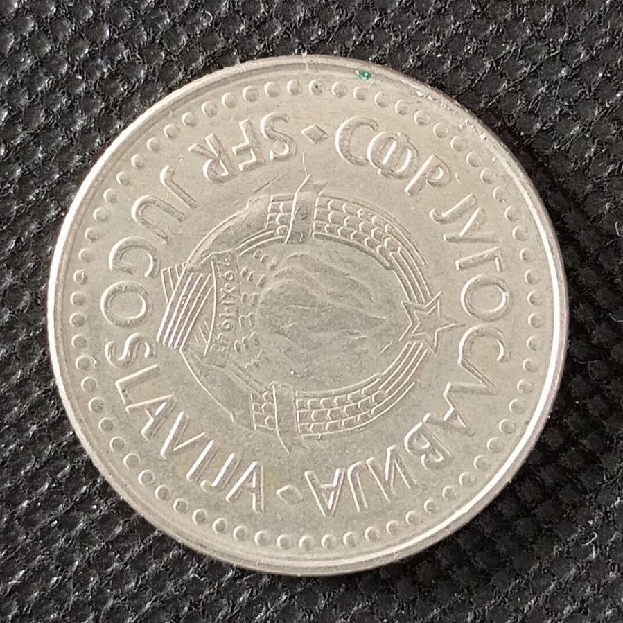 Front side of Yugoslavia 100 Dinara 1987 coin