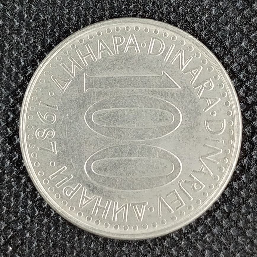 Additional view 2 of Yugoslavia 100 Dinara 1987 coin