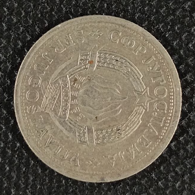 Back side of Yugoslavia 1 Dinar 1974 coin
