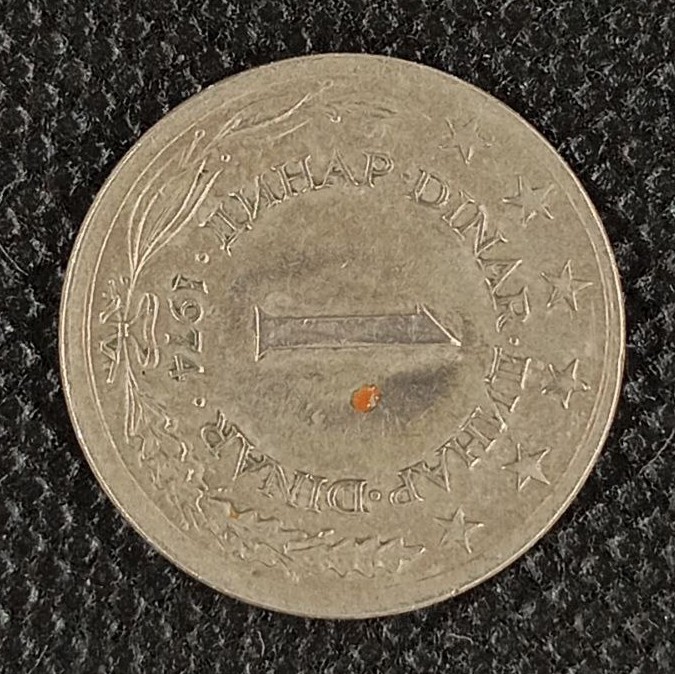 Additional view 2 of Yugoslavia 1 Dinar 1974 coin