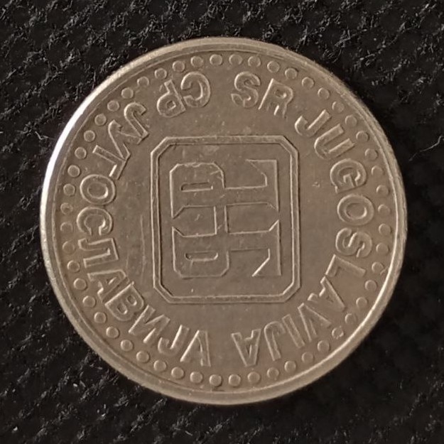 Front side of Yugoslavia 50 Para 1994 coin
