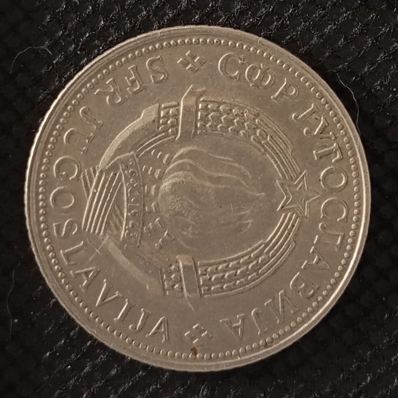 Front side of Yugoslavia 5 Dinara 1972 coin