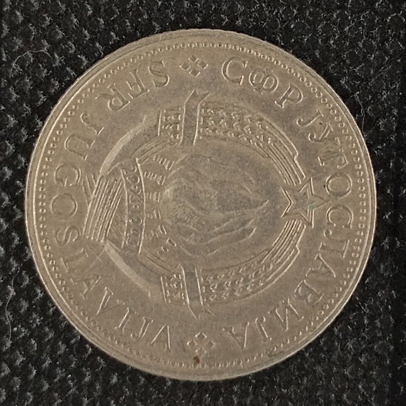 Back side of Yugoslavia 5 Dinara 1972 coin