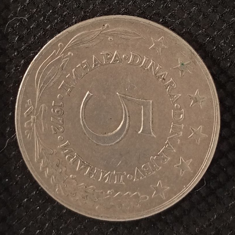 Additional view 1 of Yugoslavia 5 Dinara 1972 coin