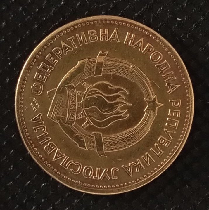 Front side of Yugoslavia 20 Para 1955 coin