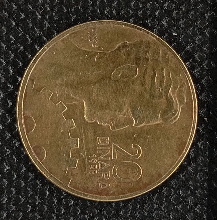 Additional view 2 of Yugoslavia 20 Para 1955 coin